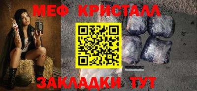 MDMA Premium VHQ Жуковский