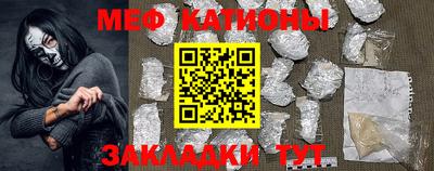 кокаин колумбия Заволжье