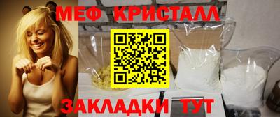 MDMA Premium VHQ Жуковский