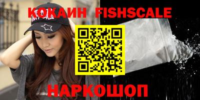 кокаин колумбия Заволжье