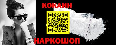 MDMA Premium VHQ Жуковский