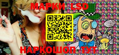 меф Заводоуковск