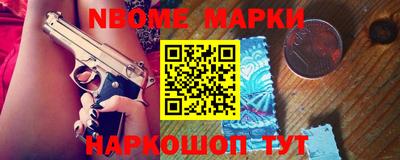 MDMA Premium VHQ Жуковский