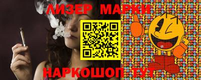 кокаин колумбия Заволжье