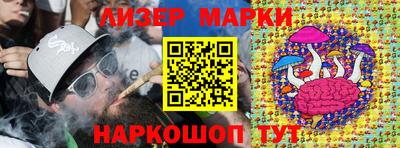 MDMA Premium VHQ Жуковский