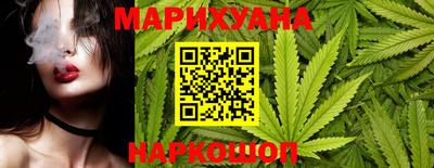 кокаин колумбия Заволжье