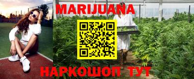 MDMA Premium VHQ Жуковский