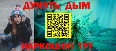 меф Заводоуковск