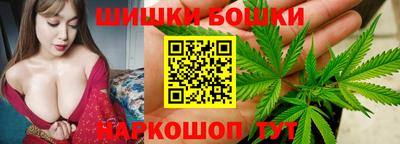 кокаин колумбия Заволжье