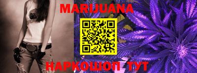 MDMA Premium VHQ Жуковский