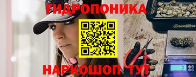 меф Заводоуковск