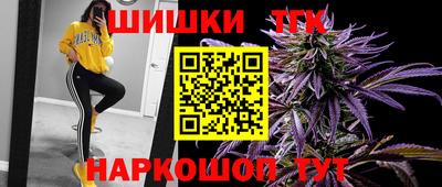 кокаин колумбия Заволжье