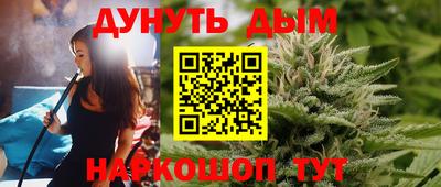 кокаин колумбия Заволжье