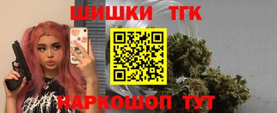 кокаин колумбия Заволжье