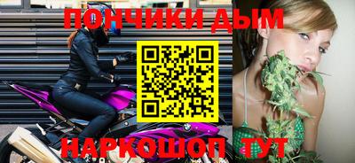 кокаин колумбия Заволжье