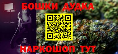 MDMA Premium VHQ Жуковский