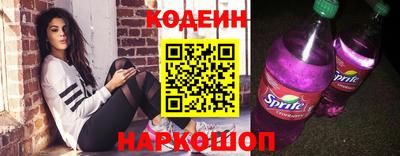 кокаин колумбия Заволжье