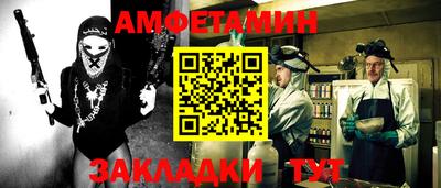 MDMA Premium VHQ Жуковский