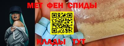 MDMA Premium VHQ Жуковский