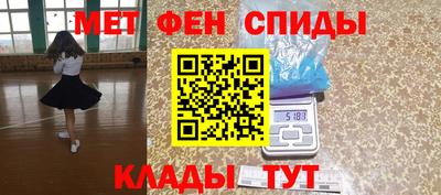 кокаин колумбия Заволжье