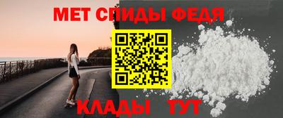 MDMA Premium VHQ Жуковский