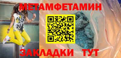MDMA Premium VHQ Жуковский