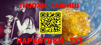 MDMA Premium VHQ Жуковский