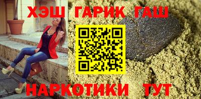 MDMA Premium VHQ Жуковский