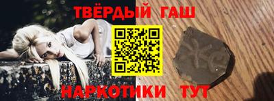 кокаин колумбия Заволжье