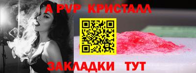 кокаин колумбия Заволжье