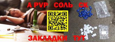 MDMA Premium VHQ Жуковский
