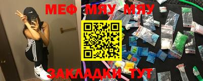 MDMA Premium VHQ Жуковский
