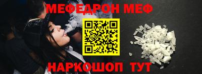 кокаин колумбия Заволжье